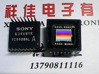 ICX408AL SONY CCD传感器 进口拆机货 质量保证