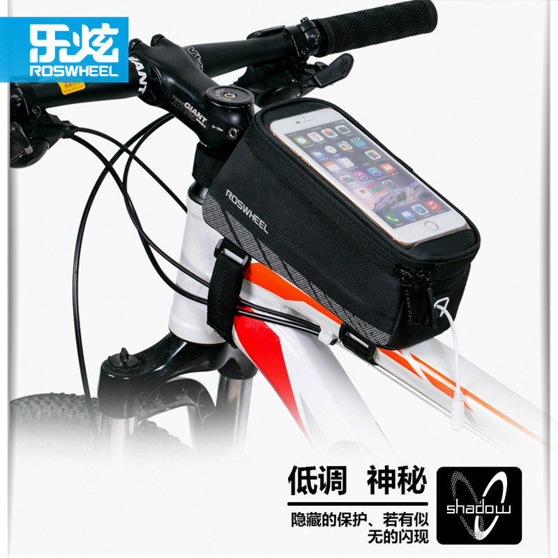 Sacoche pour vélo mixte ROSWHEEL - Ref 2220988 Image 1