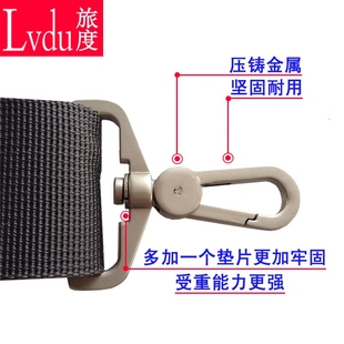 笔记本电脑包背带男包单双肩背包带旅行袋相机摄影包斜挎包长肩带
