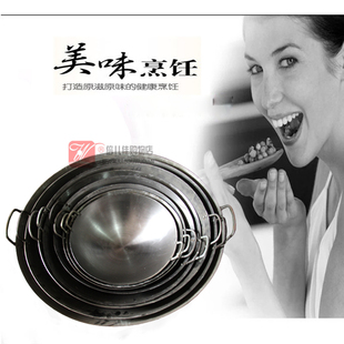 饭店无涂层传统老式加厚双耳熟炒锅铁锅厨师专用大马勺大锅包邮