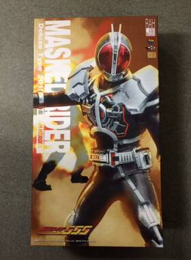 MEDICOM RAH 1/6 假面骑士 555 巧爷 加速 1.5版