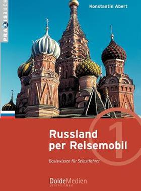 【预售】Russland Per Reisemobil