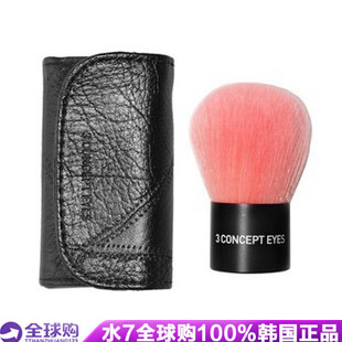 超值现货 !3ce韩国stylenanda 超萌腮红刷(赠皮套)大头刷