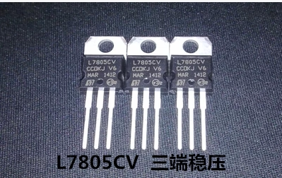 原装进口ST  直插三端稳压  L7805CV  TO-220 电流1.5A