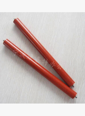 适用 理光MP1810LD 1811L 1812L 1911 2000SP 2500定影下辊 胶辊