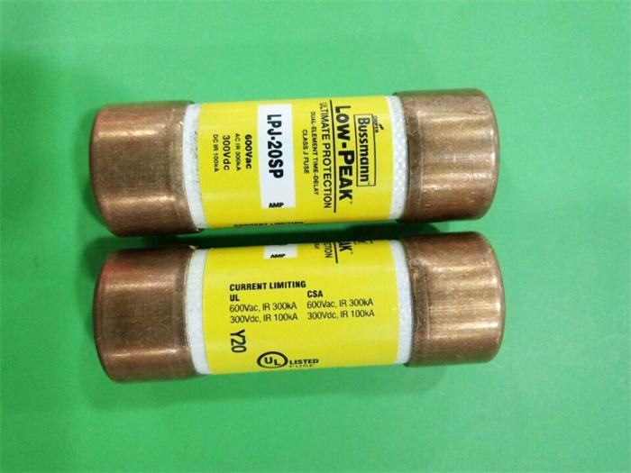 LPJ-20SP 延时熔断器保险丝21X57MM BUSS LOW PEAK正品 20A600V