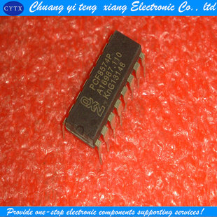 创亿腾翔‖集成电路IC PCF8574P