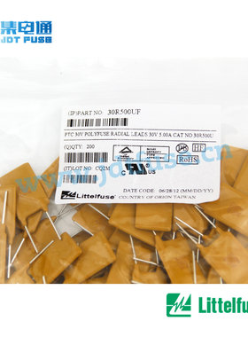 美国力特30R500G Littelfuse保险丝30V 5A插件式自恢复保险丝