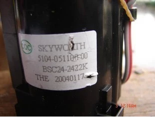 全新原装创维高压包BSC24-2422K 5104-051100-00 BSC25-N0806