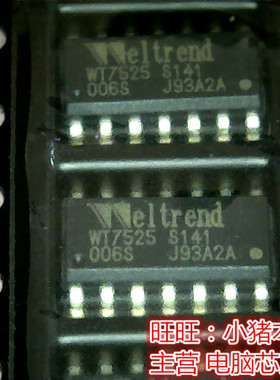 WT7525S141  WT7525-S141 WT7525   SOP 新的 一个起售