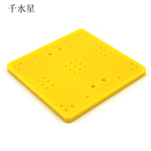 ABS塑料板 模型面板 玩具底座固定座 diy科技小制作材料 7575方板