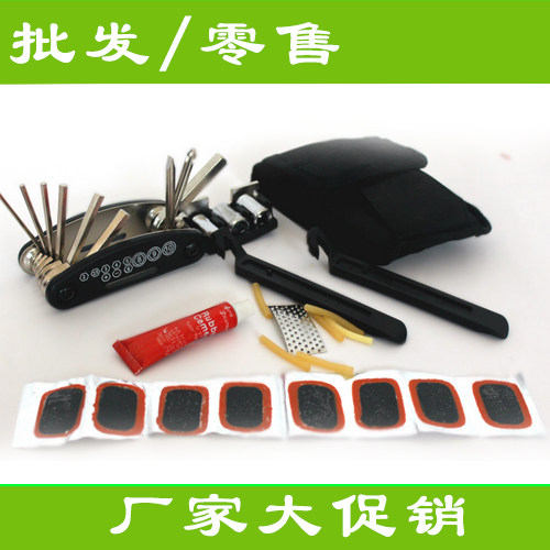 Outils pour vélo - Ref 2283936 Image 3