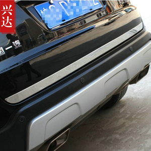 适用于2013-16款一汽奔腾X80不锈钢后备箱门边条 奔腾X80尾门饰条