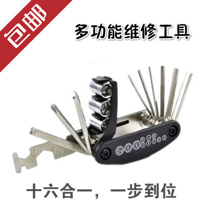 Outils pour vélo - Ref 2279311 Image 1