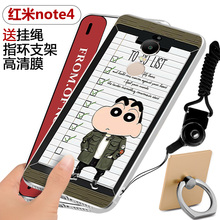 Support téléphone portable - Ref 1364540 Image 19