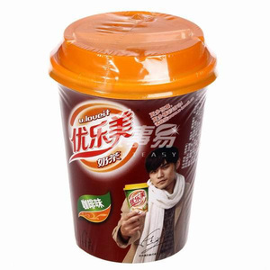 优乐美/香飘飘奶茶杯类专用膜 包装膜塑封膜袋 POF热收缩膜袋