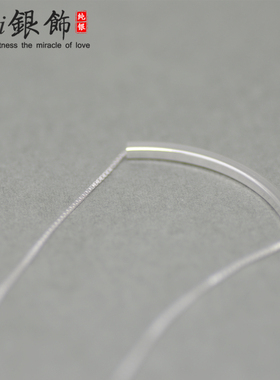 纯银项链日韩风首饰品礼物吊坠