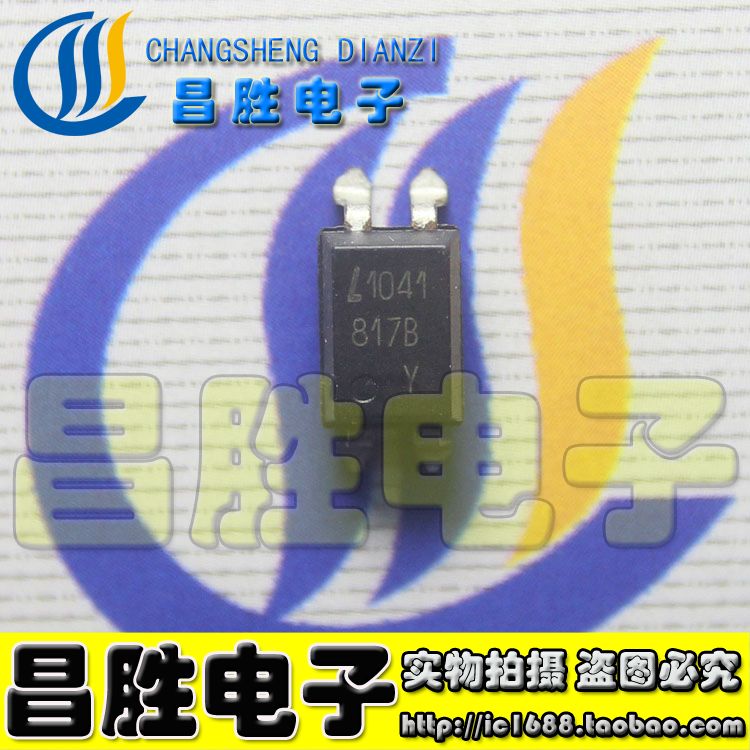 【昌胜电子】全新贴片光耦 PC817 EL817 817B 光电耦合器 SOP-4