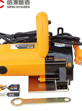 正品醒狮951102手提切割机石材切割机开槽机全铜1100W大功率包邮