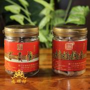 công dụng của trầm hương Tốt thứ hai gỗ đàn hương hương trầm hương thơm hương liệu pháp thơm nhỏ tháp hương gỗ đàn hương me - Sản phẩm hương liệu 108 hạt trầm hương