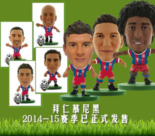 soccerstarz球星公仔-拜仁慕尼黑队2014-15赛季阵容