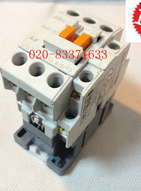 LS产电 交流接触器 GMC-22 24V 110V 220V 380V 全新