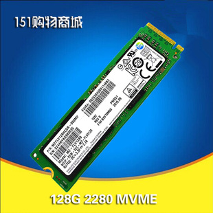 PM951 2280 128G 三星SSD固态电脑笔记本硬盘MZFLV1280 NVME M.2