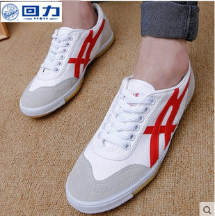 防滑牛筋底鞋 回力男鞋 男女帆布乒乓训练耐磨鞋 运动鞋 27A 乒乓球鞋