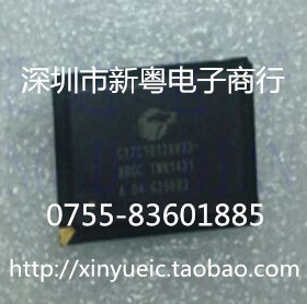CY7C1012AV33-8BGC CYPRESS 全新原装BGA 专业卖家 准确报价