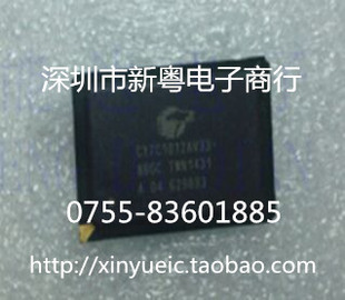 8BGC 专业卖家 CYPRESS BGA 准确报价 全新原装 CY7C1012AV33