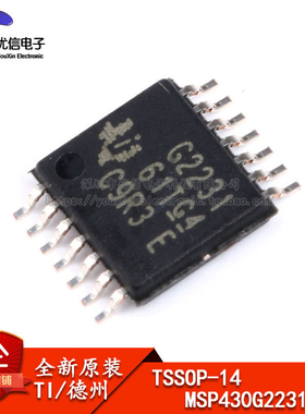 原装正品 贴片 MSP430G2231IPW 16位微控制器 2K闪存 14TSSOP