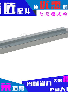 适用夏普AR256刮刀SHARP AR-M256L/M316L/M258/M318硒鼓清洁刮板