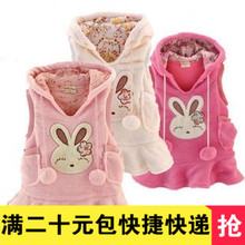 Cape pour enfant en toison - Ref 2154509 Image 5