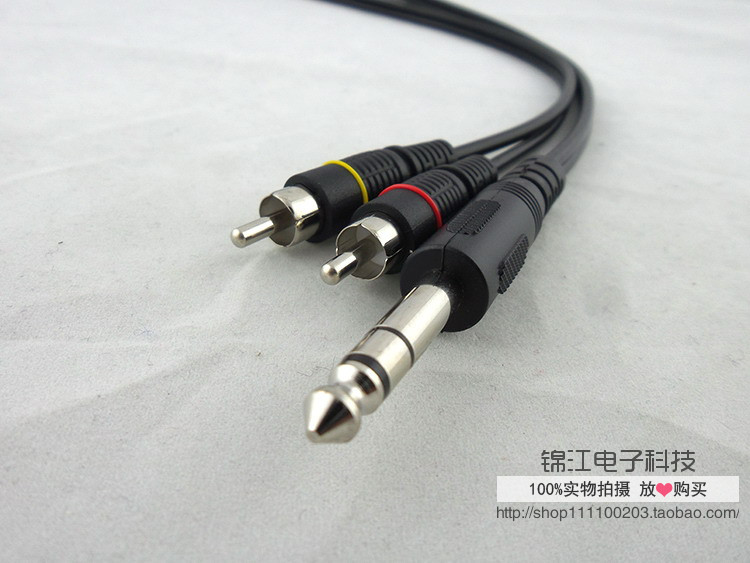 大三芯6.3/6.35/6.5立体声转双莲花RCA 一分二 音频线信号线