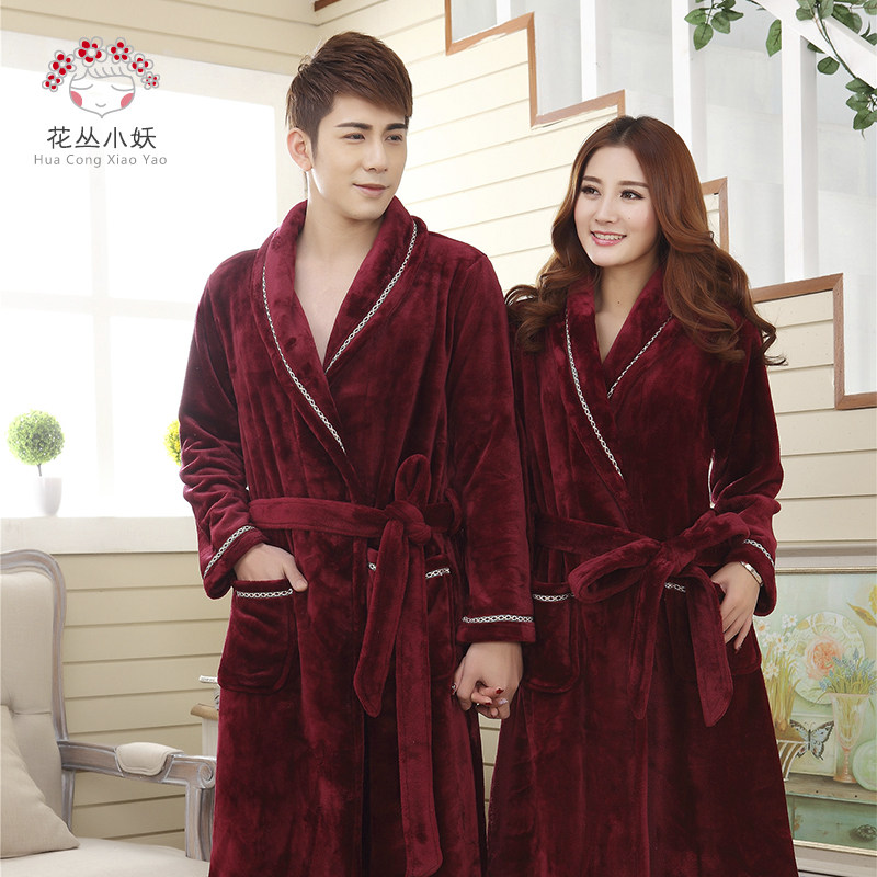 Peignoir jeunesse hcxy15c9084 - Ref 602162 Image 1