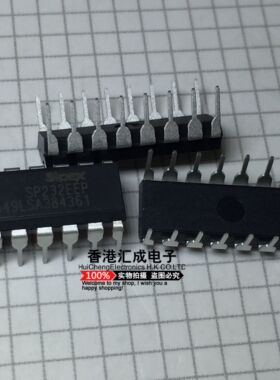 SP232EEP SP232E SP232 DIP16 全新原装
