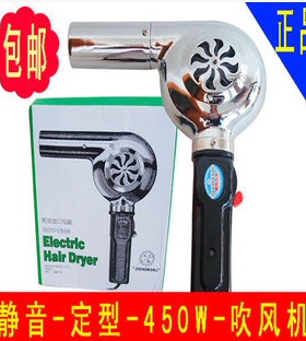 无声静音定型电吹风机专业发廊