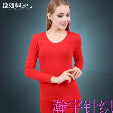 Corset amincissant - Ref 697397 Image 1