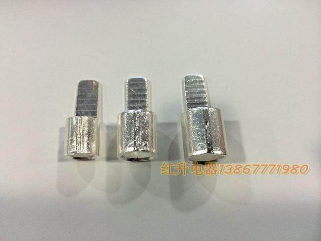 冷压端 C45插针 C45插片 片形端子空开端子C45-16 500只/包