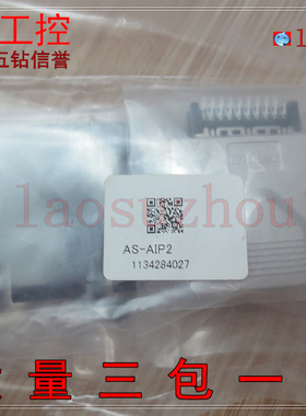 【五#-议价】原装正品 MOLEX TCRR36P2-A-F+ET16104-A-F