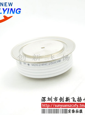 T9G01200 PRX 原装硅柄 全新原装 代理SUNYUAN电源