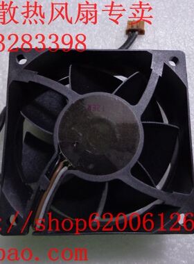 ADDA 7cm7025 12V 0.75A 3线 宏基明基投影机风扇AD07012UB257300