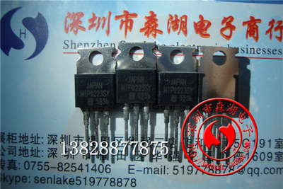 MIP0223SY MIPO223SY MIP0223 TO-220  原装正品