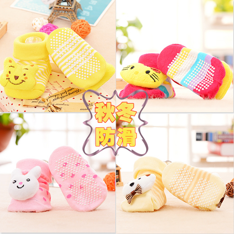 Chaussettes pour bébé - Ref 2113599 Image 1