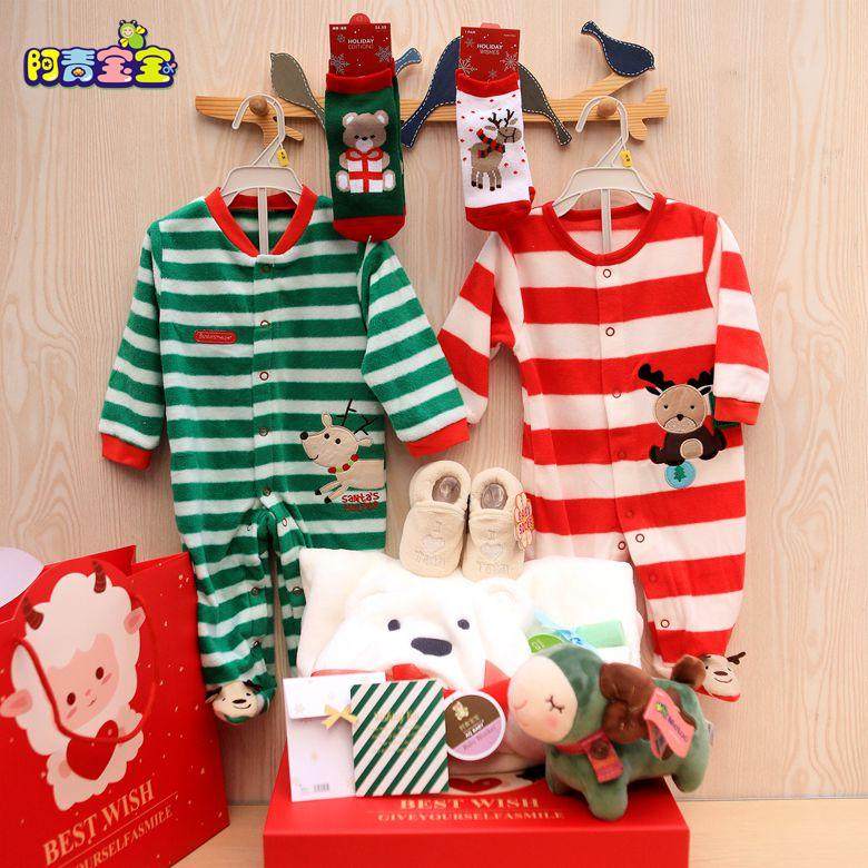 Coffret cadeau pour bébé - Vêtements + Fournitures - Ref 1976914 Image 1