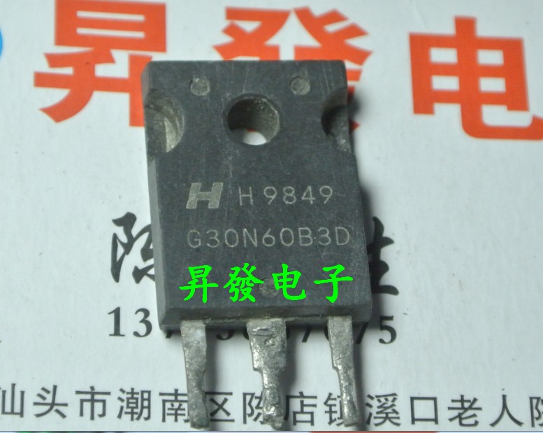 G50T60变频IGBT管IXXH30N60B3