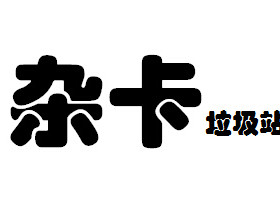 桌游杀神夏侯惇海军上将流浪剑客