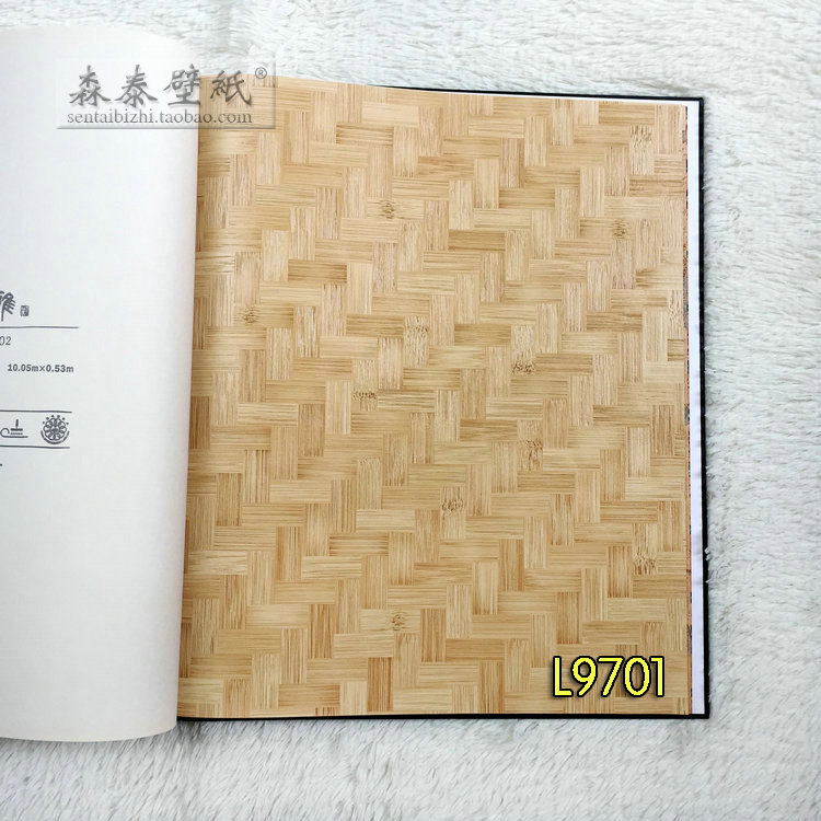 Rosenthal Refined Modern Chinese Imitation wallpaper Bamboo The edge of bamboo I pattern hotel wallpaper Straw Flax wallpaperin the Decoration main material , Wallpaper ,  PVC Wallpaper  category - from Buy2taobao.com to provide professional Taobao agent buy service