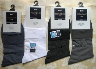 新一号 春夏款  男装超薄凉爽冰凉丝袜  X1517   12双包邮