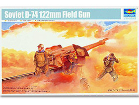 TRUMPETER/小号手 02334 苏联 D-74 122mm牵引式野战加农炮